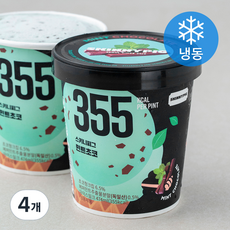 스키니피그 민트초코 아이스크림류 (냉동), 474ml, 1개입, 4개