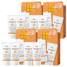 닥터지 브라이트닝 업 선 플러스 선크림 SPF50+ PA+++, 35ml, 8개