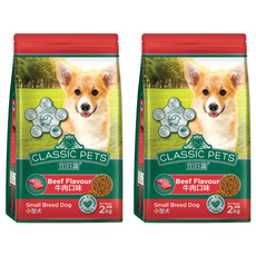 CLASSIC PETS 加好寶 小型犬乾狗糧 Omega 6 鋅 優質蛋白質 六偏磷酸鈉 維生素D 絲蘭萃取物, 牛肉口味, 2kg, 2袋