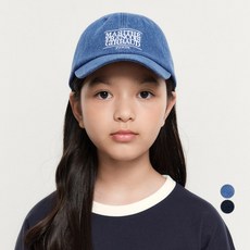 MaritheFrancoisGirbaud 經典Logo丹寧棒球帽