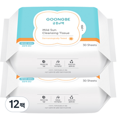 GOONGBE 宮中秘策 Mild防曬卸妝濕巾, 30張, 12包