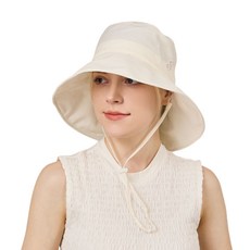 SUN GLADE UV寬簷軟邊遮陽帽