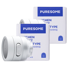 바디럽 퓨어썸 주방용 코브라타입 버전2, 2개