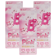 HYDRON 海昌 粉紅玻尿酸保養液, 360ml, 3盒