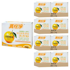真柑淨 天然橘油 + 小蘇打強效酵素濃縮洗衣粉 Set 台灣製造, 1kg, 8盒