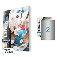 올바른라벨 은색방수라벨 레이저용, 2칸, 75개