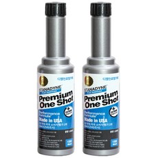스타나다인 원샷 연료 첨가제 120ml, 2개, 디젤/경유