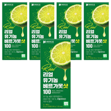 香檸檬汁隨身包, 20g, 75個