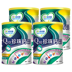 易而善 德森蜜 Q10珍珠鈣奶粉, 1.6kg, 4罐
