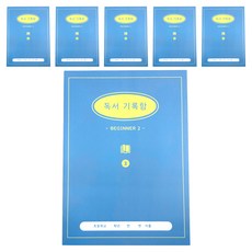 PLEPLE 小學高年級閱讀紀錄本 入門, 藍色檸檬, 6個