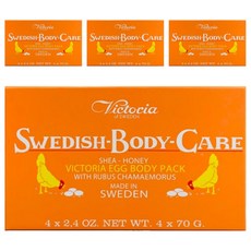 Victoria SWEDEN 蛋白身體皂, 280g, 4盒