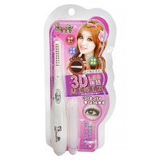 悠貝莉 超捲第四代迷眼天使睫毛器, 3D LED睫毛捲翹器, H-1569, 白色