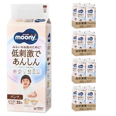 滿意寶寶日本版 頂級有機棉褲型尿布 12~22kg, XL, 512片