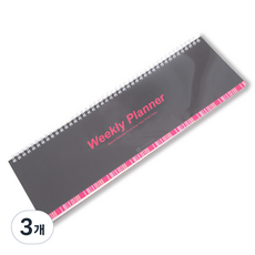 桌上型長週計畫, 粉紅色, 3個