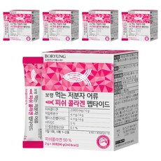 Boryung 小分子魚膠原蛋白粉隨身包, 60g, 5盒