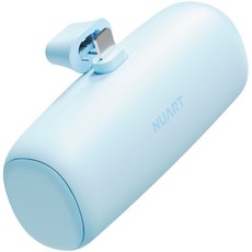 누아트 도킹형 미니 보조배터리 5000mAh, SPE-PA5GPQ8P(애플8핀), 스카이 블루