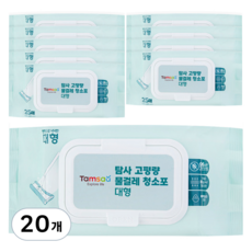 탐사 도톰한 고평량 물걸레 청소포 80g 대형 25p, 20개