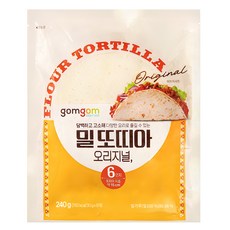 곰곰 밀또띠아 오리지널 6인치, 30g, 8개입, 1개