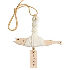 마켓유니버스 차량용 액막이 명태 룸미러걸이형, 무사기원메이플원목, 1개