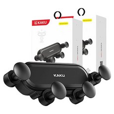 Kaku車載手機智能自動零重力導航架, 2個, 單色