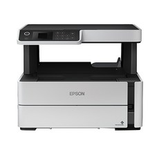 EPSON 黑白高速雙網連續供墨複合機 原廠保固, M2170