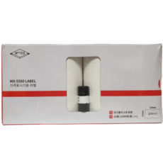 MoTEX MX-5500 標價機用標籤紙 素色, 1組, 無字