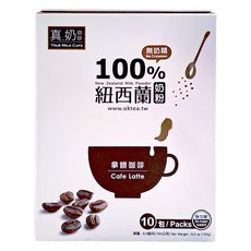 歐可茶葉 拿鐵咖啡 無糖款, 18g, 10包, 1盒