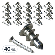 윈도우드레스 석고보드용 앙카 + 피스 세트, 40세트