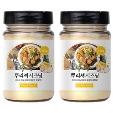 신선약초 뿌리셔 시즈닝, 150g, 2개