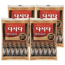 Dasida 特級黃金沙丁魚鯷魚調味粉, 60g, 4袋