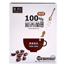 歐可茶葉 拿鐵咖啡 無糖款 超微研磨 100%紐西蘭奶粉, 18g, 10包, 1盒
