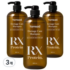 탐사 프로틴 RX 데미지 케어 샴푸, 3개, 980ml
