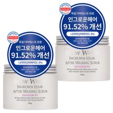 뷰티레시피 스노우화이트 인그로운헤어 에프터 왁싱 스크럽, 500g, 2개