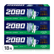 2080 파워쉴드플러스 치약 그린페퍼민트, 18개, 140g