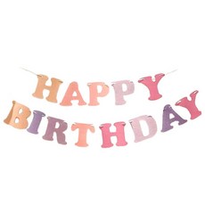 Betterbuys Happy Birthday 毛氈生日派對拉旗裝飾道具, 04 粉色混搭