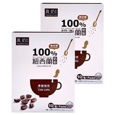 歐可茶葉 拿鐵咖啡 無糖款 超微研磨 100%紐西蘭奶粉, 18g, 10包, 2盒