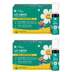 뉴칸 더블파워, 30회분, 2개