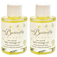 little Butterfly LONDON 倫敦小蝴蝶 永恆呵護寶寶按摩油 10ml, 2瓶