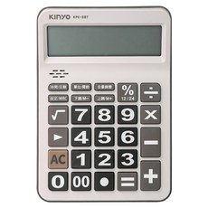 Kinyo 多功能語音計算機 KPE-687, 淺灰色, 1個