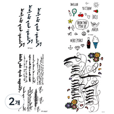 Hwanggun Tongsang 文字刺青貼紙 YF-041 X002 H047 HB-062, 混色, 2個