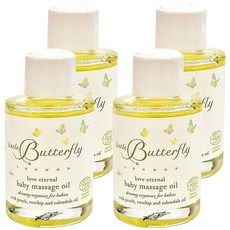 little Butterfly LONDON 倫敦小蝴蝶 永恆呵護寶寶按摩油 寶寶按摩首選, 10ml, 4瓶