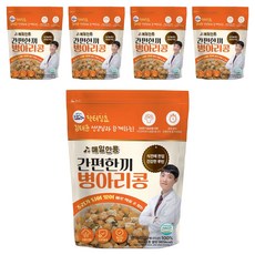 닥터딩요 김태균 선생님과 함께하는 매일한콩 간편한끼 병아리콩, 500g, 5개