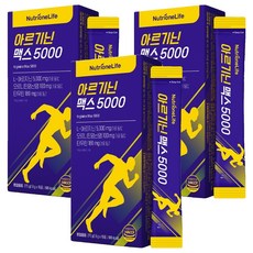 뉴트리원 아르기닌 맥스 5000 15p, 270ml, 3개