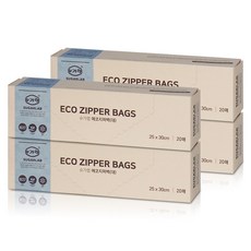 SUGARLAB 環保夾鏈袋, 4個