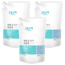 皇家秘書處嬰兒奶瓶和洗碗機蓋補充裝, 3個, 400ml