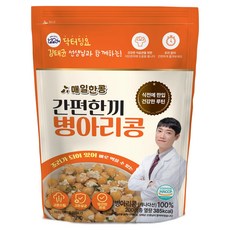 닥터딩요 김태균 선생님과 함께하는 매일한콩 간편한끼 병아리콩, 200g, 1개