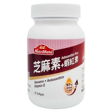 NutriMate 你滋美得 芝麻素 + 蝦紅素 軟膠囊, 702mg, 30顆, 1罐