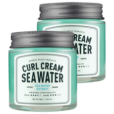 石墨烯海水捲髮膏, 100g, 2個