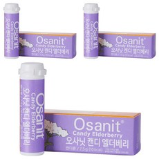 Osanit 風味糖, 接骨木莓口味, 7.5g, 3罐
