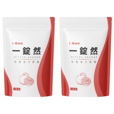 橙姑娘 一錠然 苦橙複方膠囊, 2包, 0.6g, 30顆